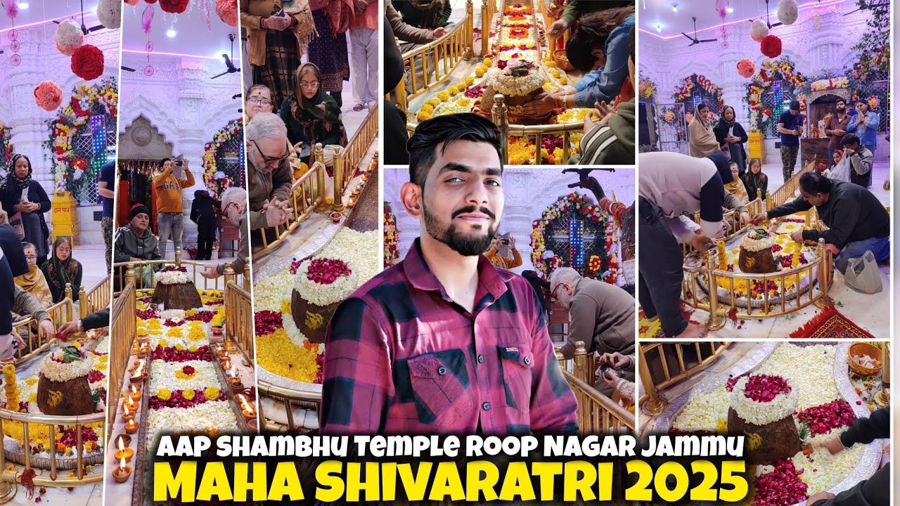 aap shambhu mandir jammu | Maha Shivaratri 2025 | Full History | यहाँ आज भी होते है चमत्कार |