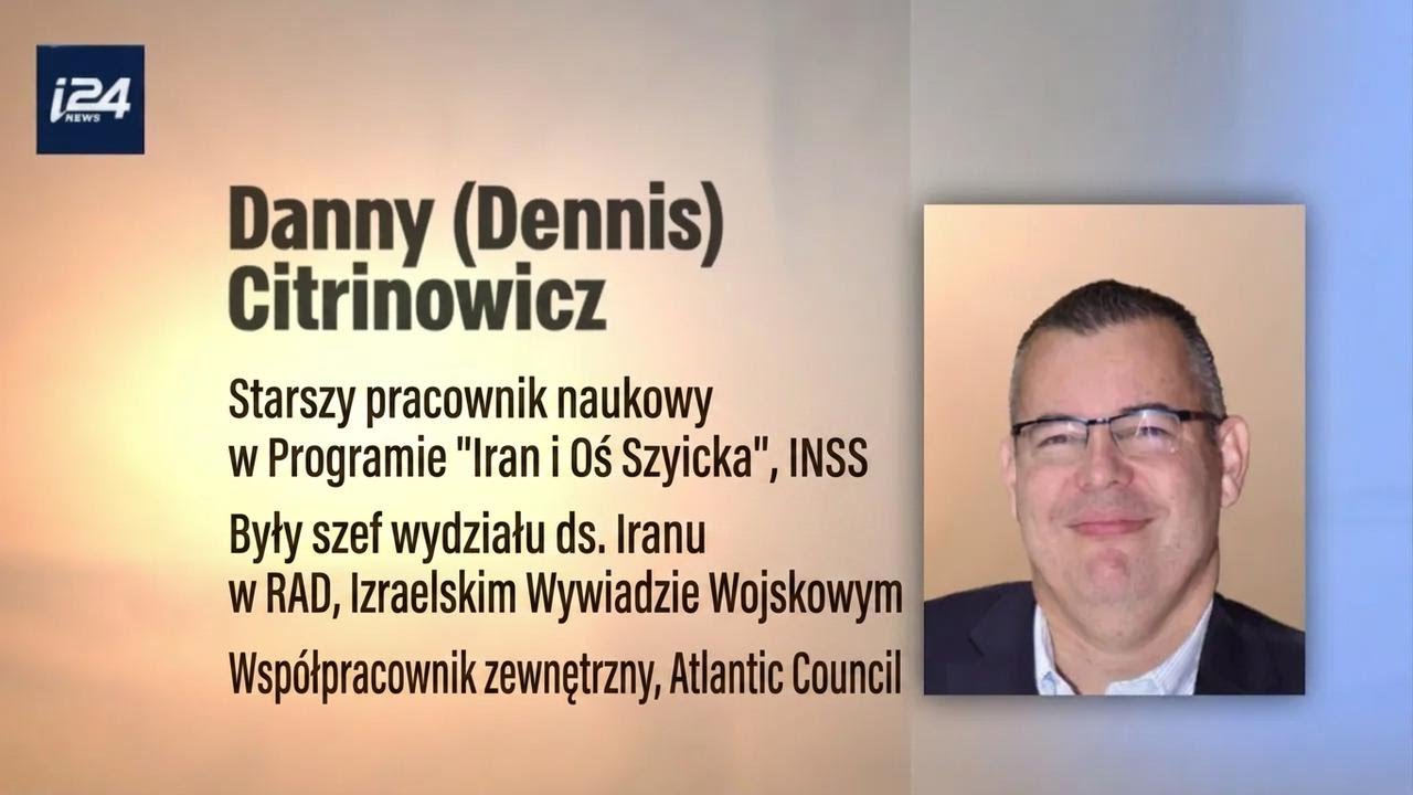 Danny (Dennis) Cintrinowicz | On The Record