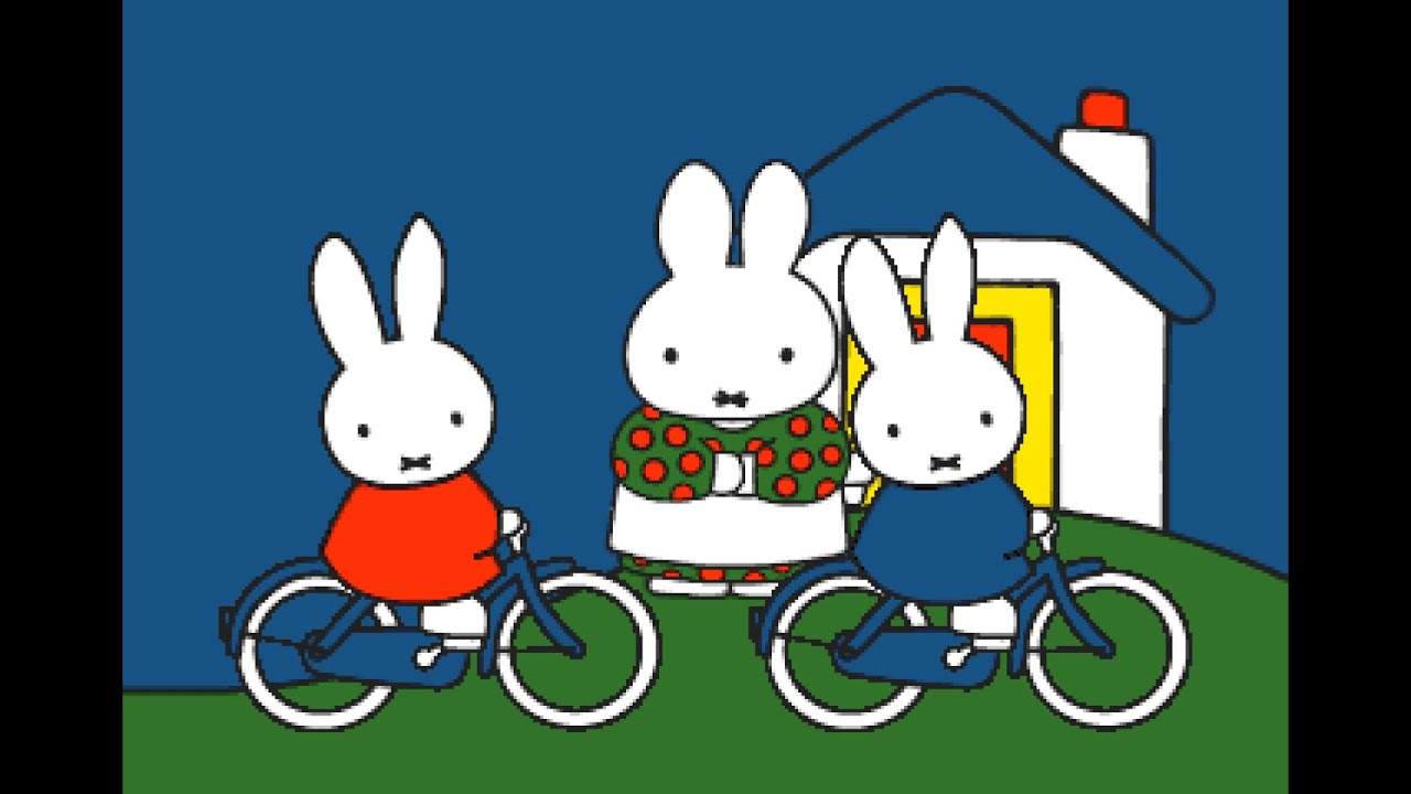 Advanced Pico Beena: Omoiyari o Hagukumu Katarikake Ehon Miffy to Asobou Utaou (2007)