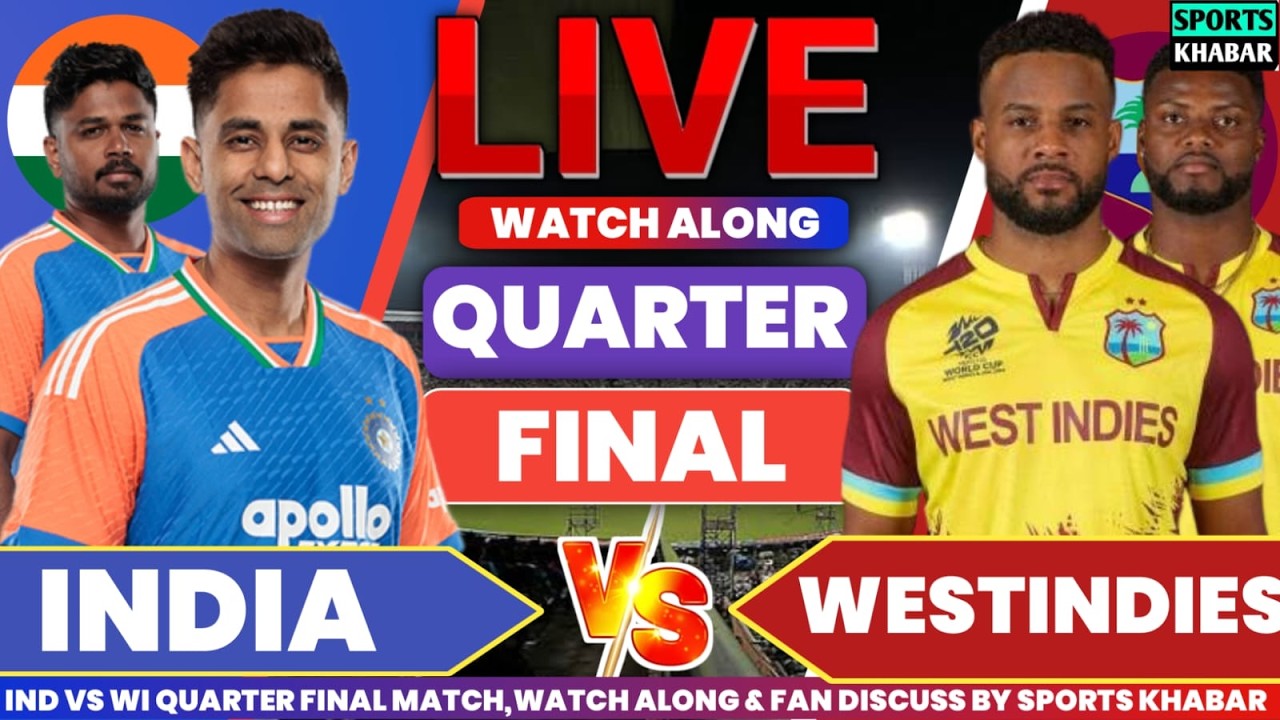 🔴Ind vs Wi T20 WC Super 8 1st Innings | India vs Westindies Live Match Analysis & Fan Discuss