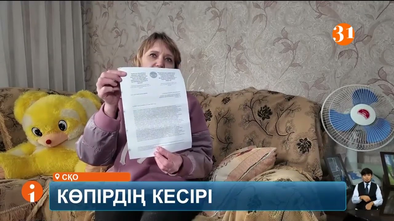 Петропавлда тоқтаусыз жүріп жатқан көпір құрылысынан жақын маңдағы жер үйлер құлайтын болды