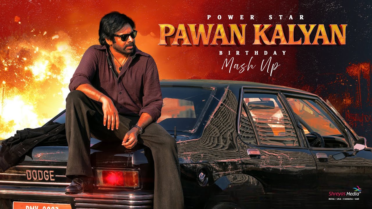 Power Star Pawan Kalyan Birthday Special Mashup | Happy Birthday Power Star Pawan Kalyan Garu