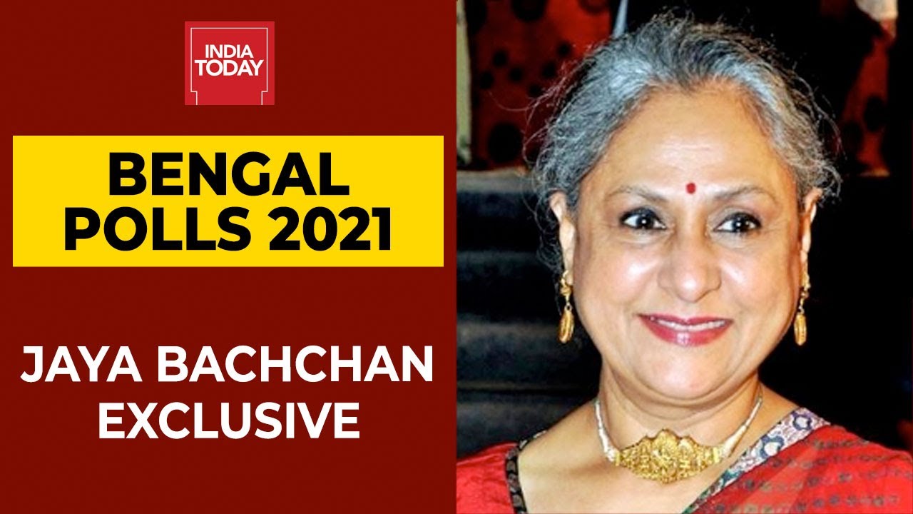 Jaya Bachchan Says 'I Support What Mamata Banerjee & TMC Stands For' | Bnegal Polls 2021 | EXCLUSIVE