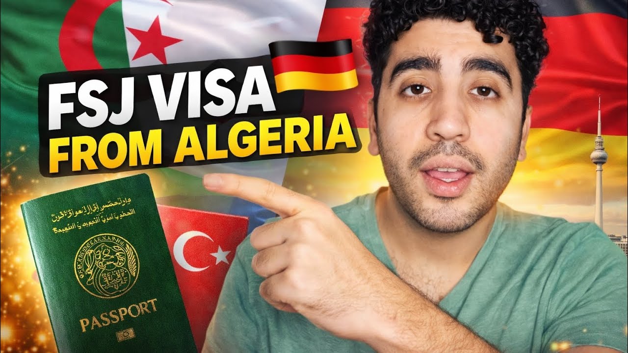 كيف تهاجر الى ألمانيا بطريقة غير معقدة و شرعية 🇩🇪