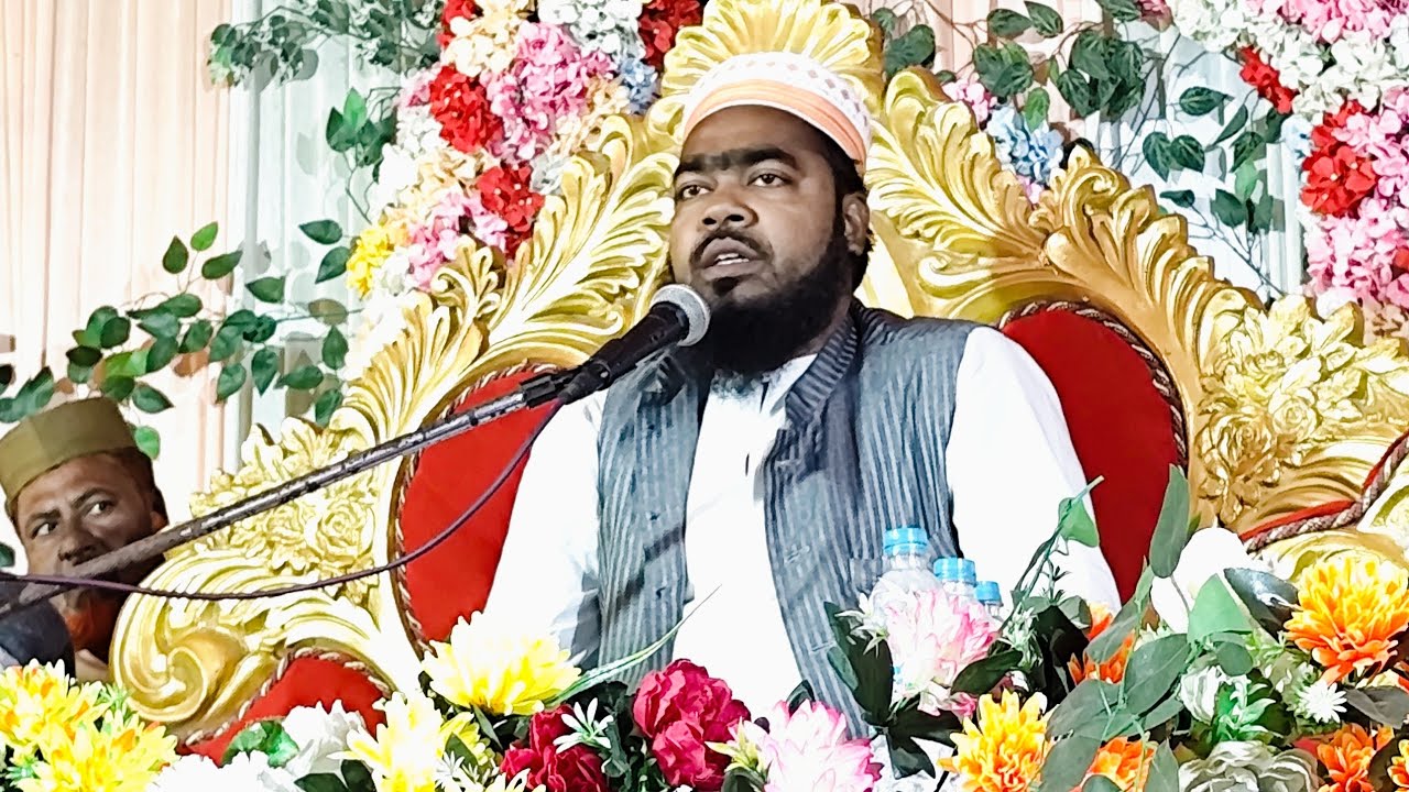 🔴Live🔴সরাসরি হাড়োয়া থেকে | মাওঃ সাদ্দাম হোসেন যুক্তিবাদী📞9564477767 | বাংলার ভাইরাল বক্তা