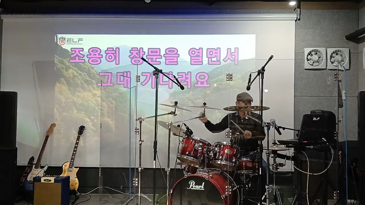 겨울 장미-이은하