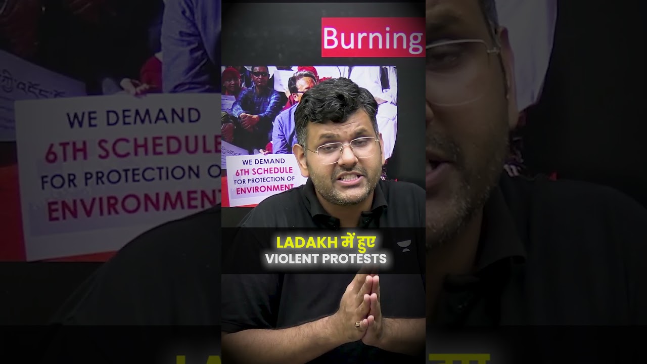 What Sparked Gen Z Protests in Ladakh? Govt vs Sonam Wangchuk Explained? #upsc #currentaffairs