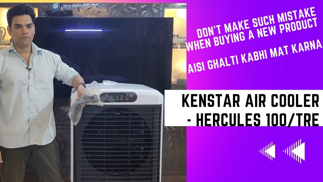 Kenstar Hercules 100 TRE - Desert Air Cooler - Unboxing and Review - Best cooler under 14,500 INR