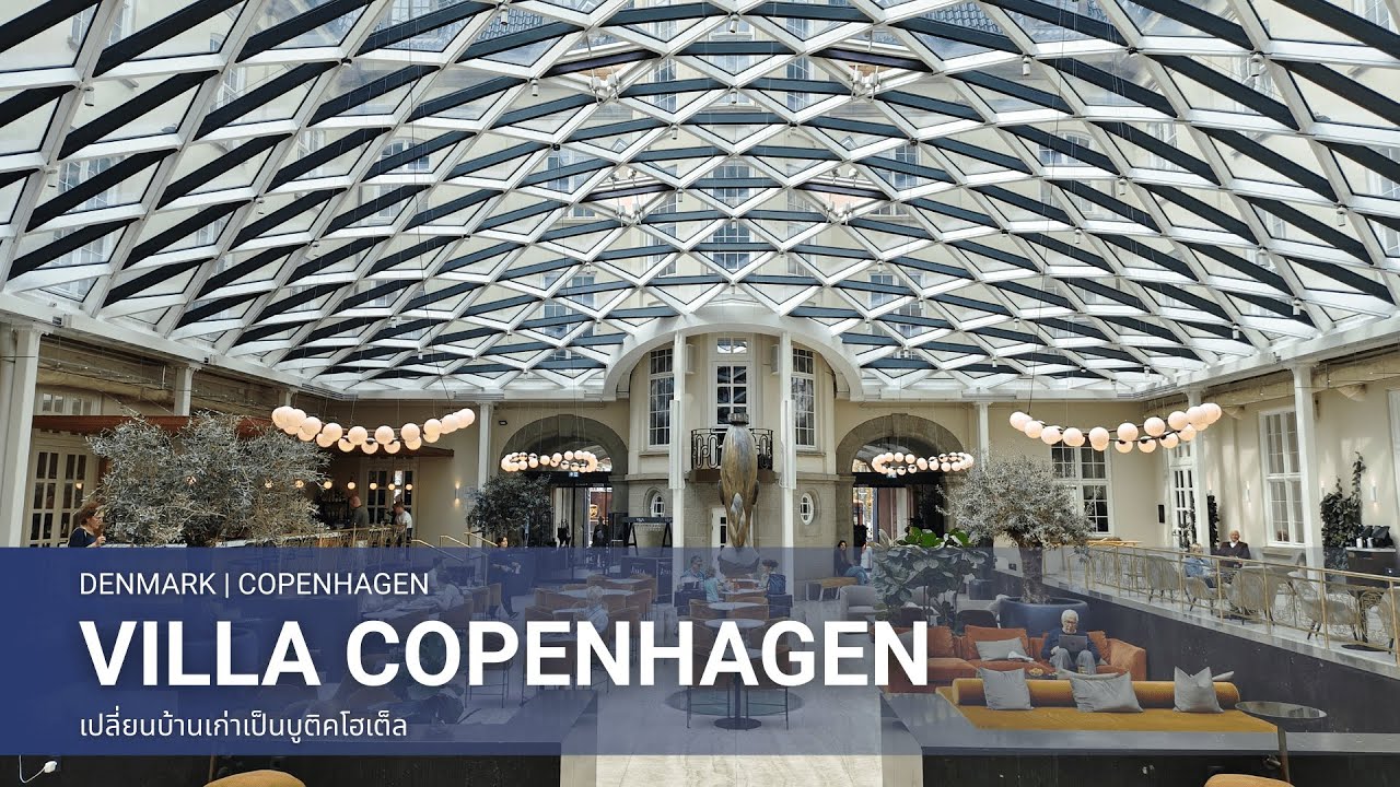VILLA COPENHAGEN | Explore the conscious luxury hotel of Copenhagen (Full Tour in 4K)