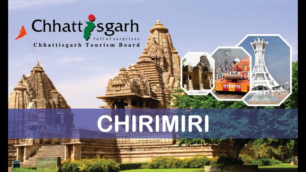 Chirimiri | Chattisgarh Tourism | Top Places to Visit in Chattisgarh | Incredible India