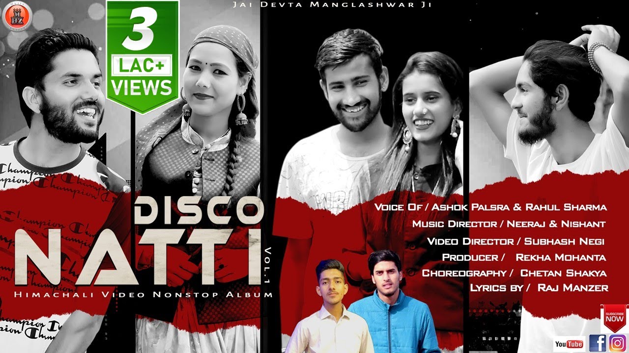 Non Stop Himachali Pahari Video Songs : Disco Nati Vol-1 | Ashok Palsra & Rahul Sharma