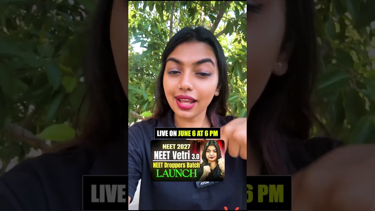 Is NEET 2027 Going to be in CBT Mode? 🚨Gopika Mam