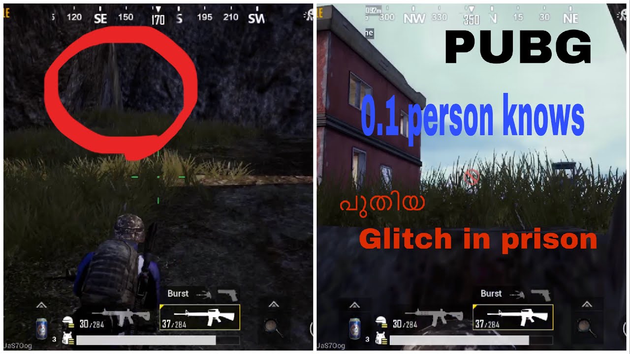 PUBG Only 0.1 people&rsquo;s know.New Glitch Working Only In prison useful for last zone.Try it &subscribe