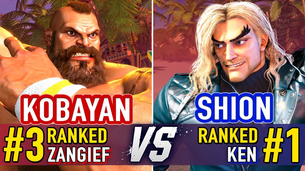 SF6 🤜 KOBAYAN (#3 Ranked Zangief) vs SHION (#1 Ranked Ken) 🤛 SF6 High Level Gameplay