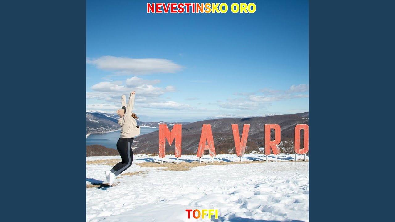 Nevestinsko Oro