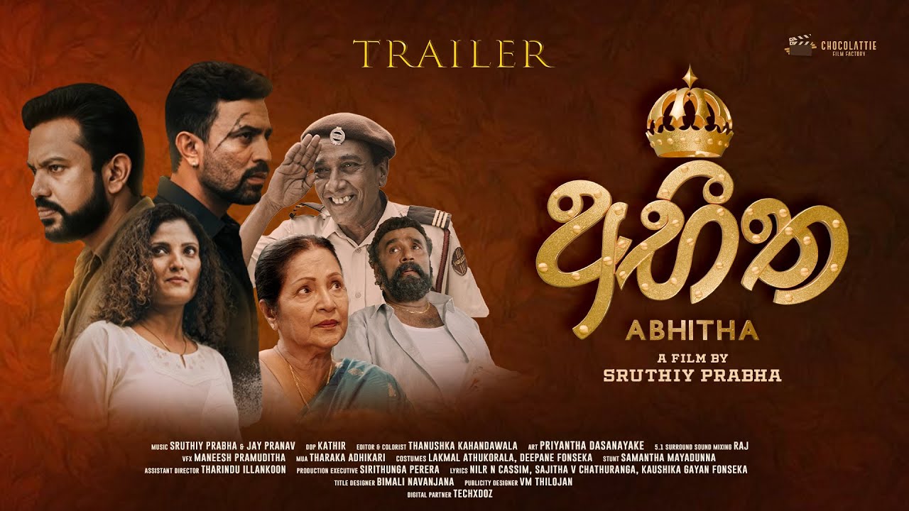 Abhitha- අභීත | Official Trailer | 2026 Sinhala Movie