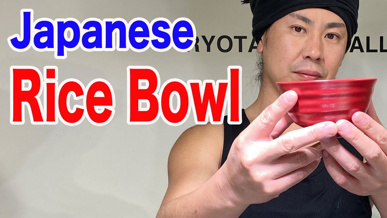 Potter's wheel Lesson 3『 How to make a Japanese Rice Bowl 』