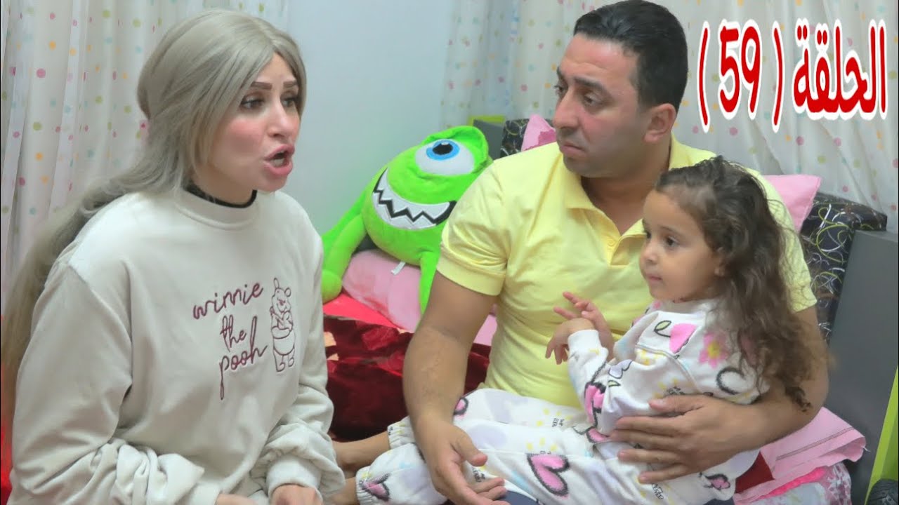 برنسو و سبع بناات - شوف حصل اية !!