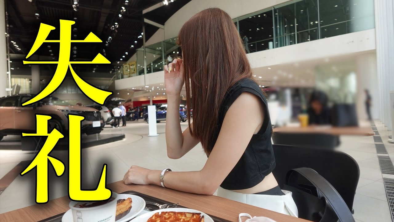 【マスクを外せ！失礼だろ！】マナー違反なのか？マスクの着脱を強要された日 Ferrari 488スパイダー フェラーリ女子 丸の内OL【車好き女子*あま猫】