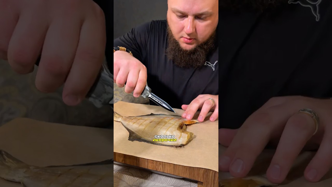 Для заказа вкуснейшей икры и рыбки переходите по ссылке в шапке профиля