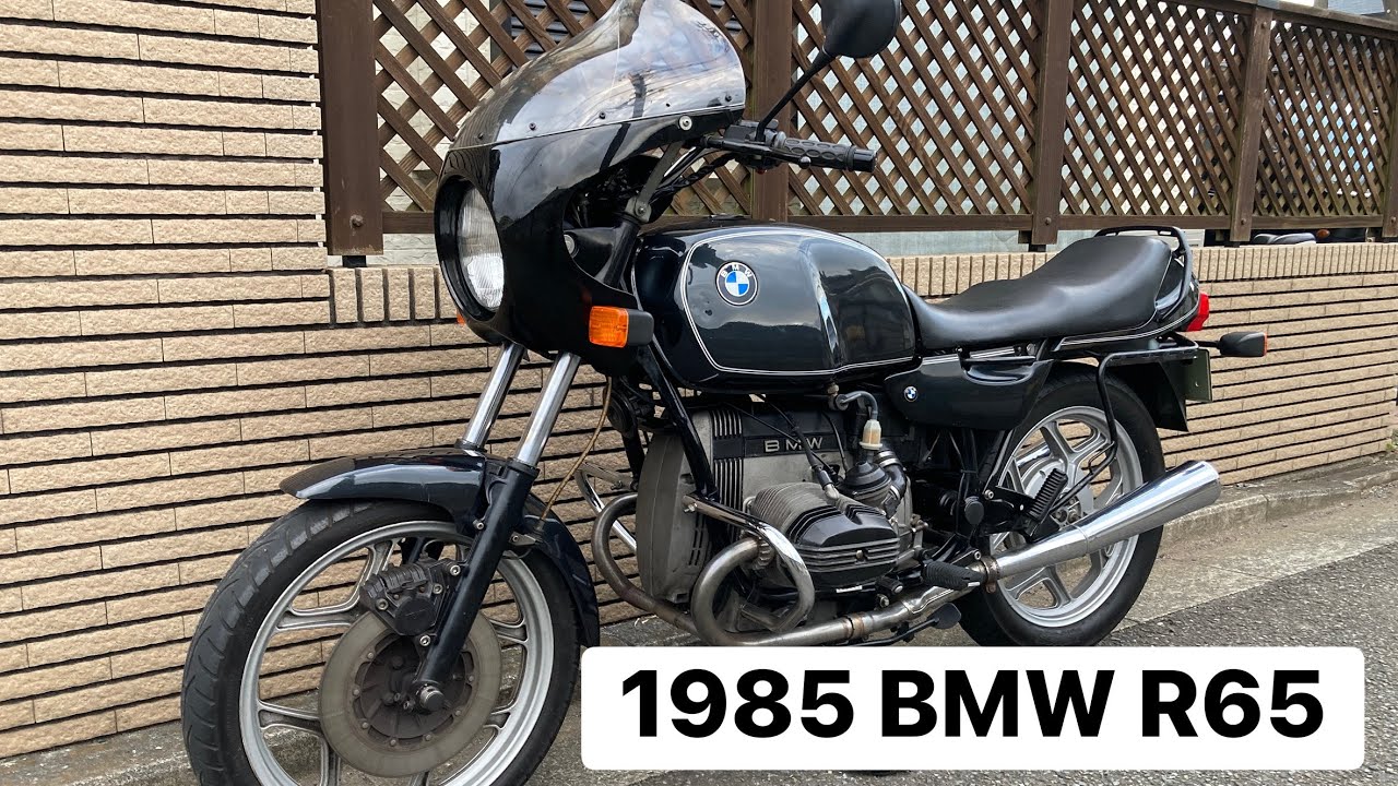 1985 BMW R65モノサス ブラック 車検令和8年4月 軽快に回る小排気量OHVボクサー！ 横浜市より出品