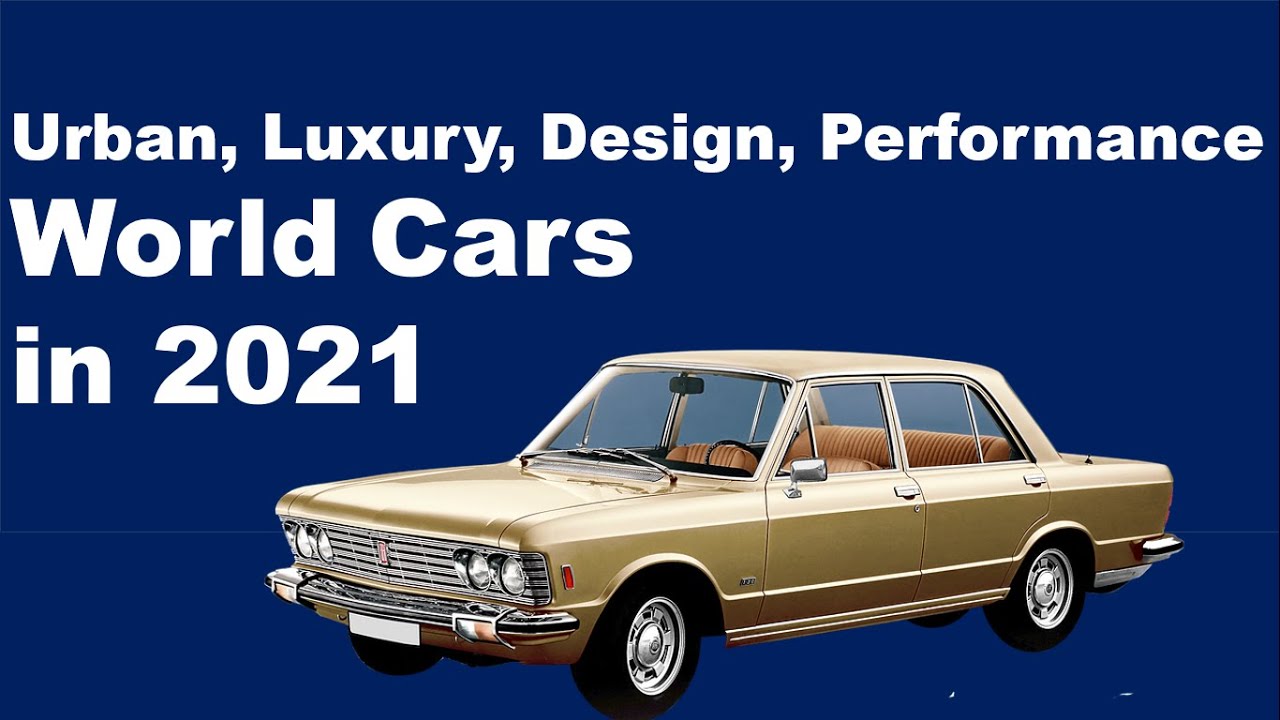 Urban, Luxury, Design, Performance World Cars in 2021 | Superb Madhu24