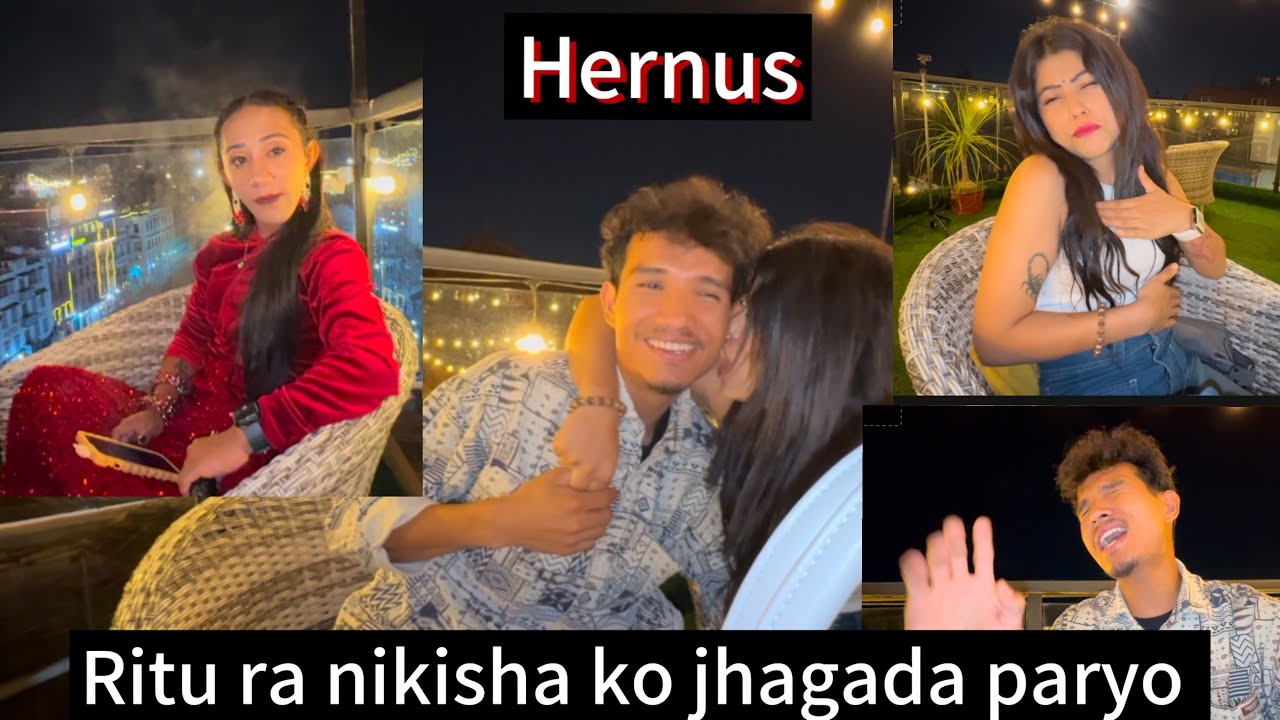 Ritu ra nikisha ko jhagada paryo #officialchannal #unfrezzmyaccount #subscribe #