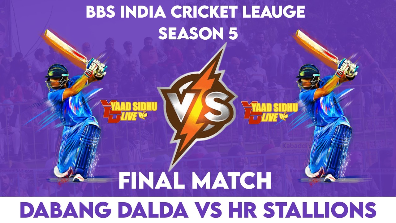 BBS India Cricket league - Season 5 2026 @yaadsidhulive