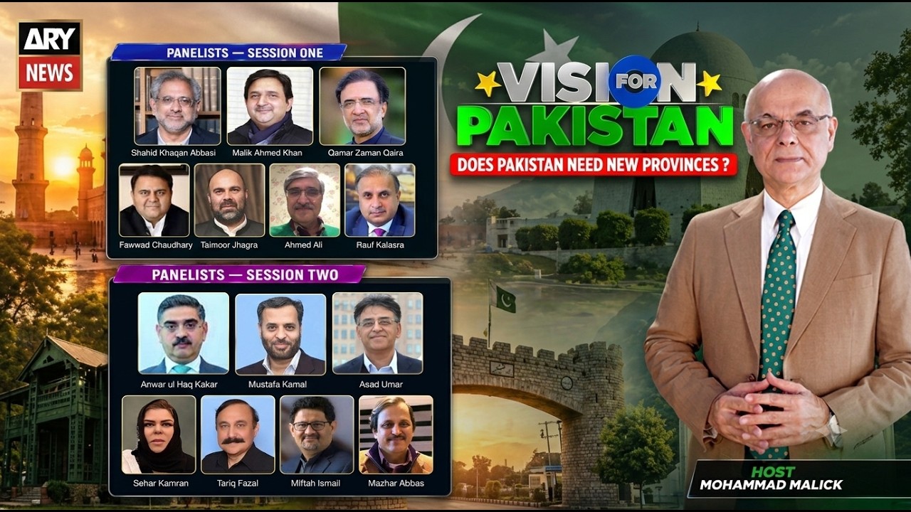 Vision For Pakistan | Does Pakistan Need New Provinces? | Special Transmission | ARY News - Part  2