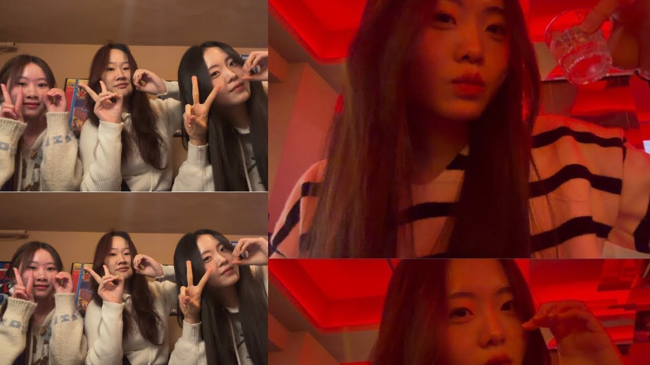 술무살. | 07년생 음주 브이로그^^