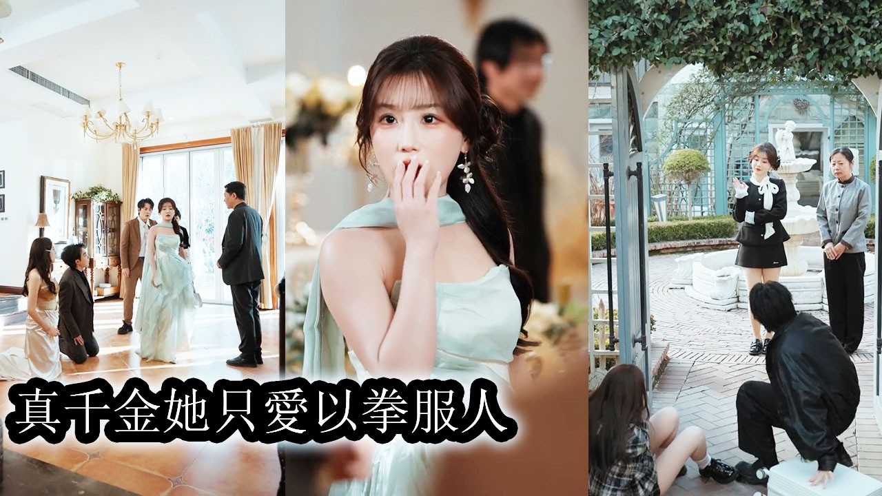 【完結】錯抱十八年的真千金剛回豪門，養女就哭鬧博存在感，還聯合全家給她下馬威，想逼她知難而退，但這些手段在她眼裡不過是小兒科，她懶得搭理，只靜待高等學府的錄取通知書落下，用實力狠狠打臉養女和全家！