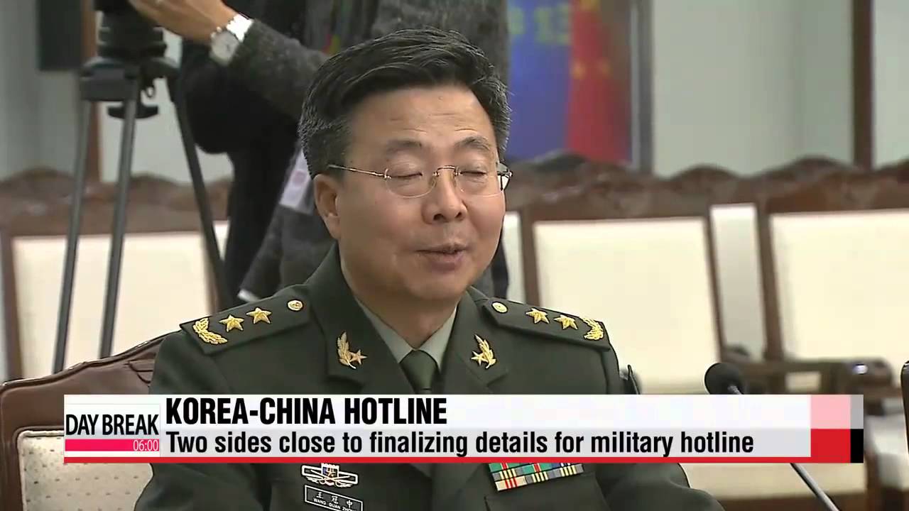 Korea and China to establish military hotline this year