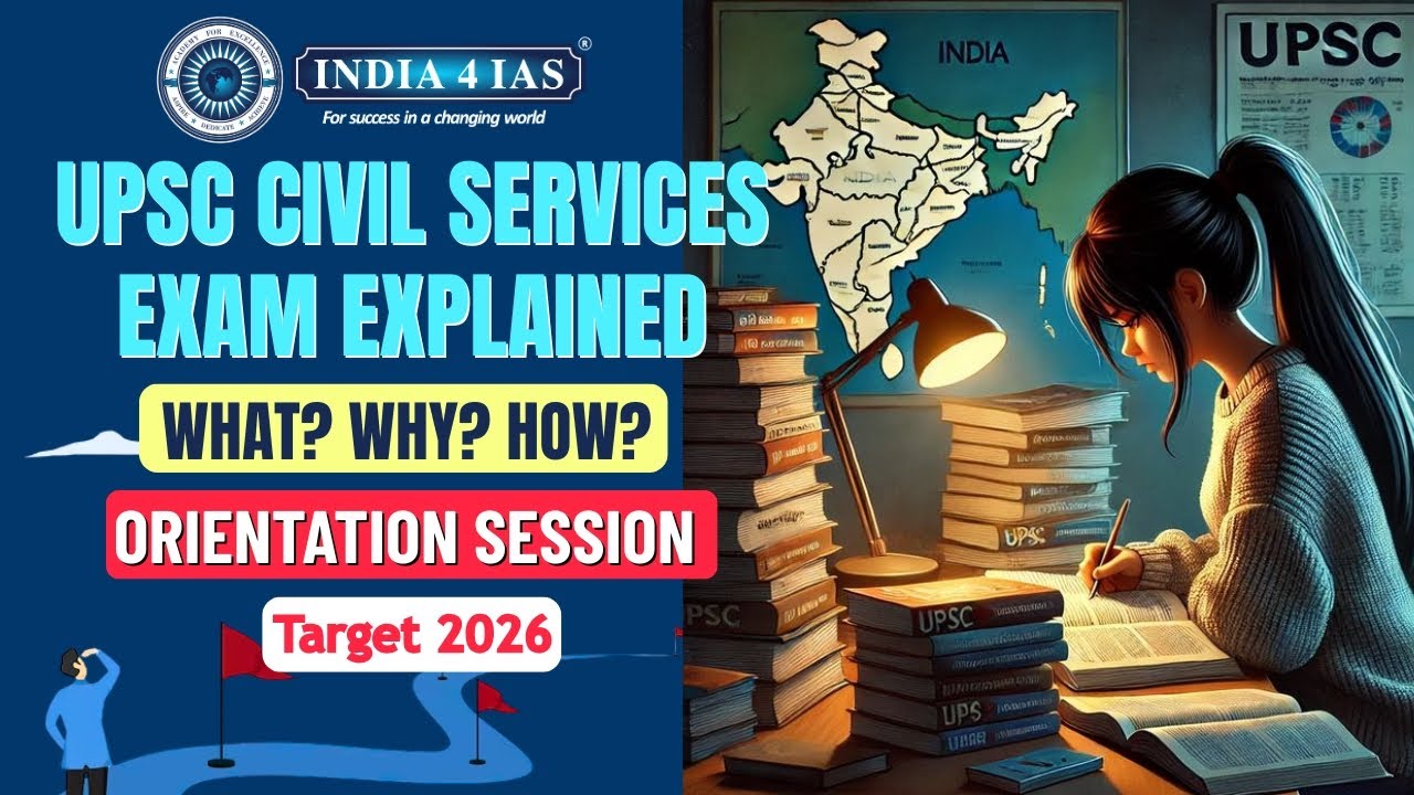 UPSC Civil Services Exam Explained | What? Why? How? | Start IAS Preparation Right