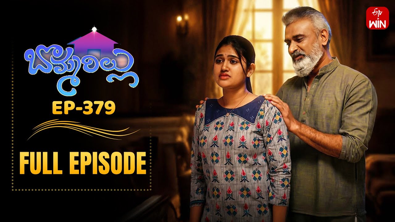 Bommarillu | 21st January 2026 | Full Episode No 379 | ETV Telugu