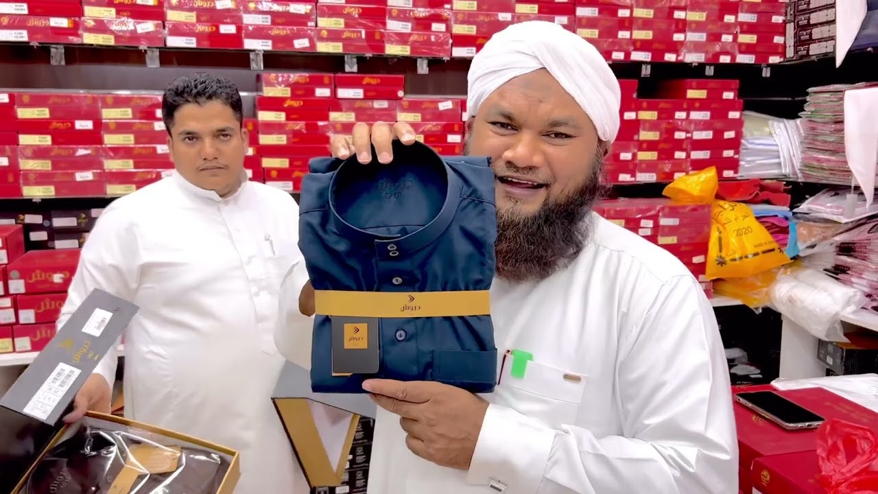 Saudi Dress Thobe |  Dawoodiya Madina | cheap market |zubair #madina