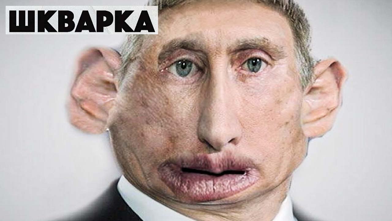 Ночной кошмар россиян и болотная пропаганда – Шкварка 2024 – Выпуск 21
