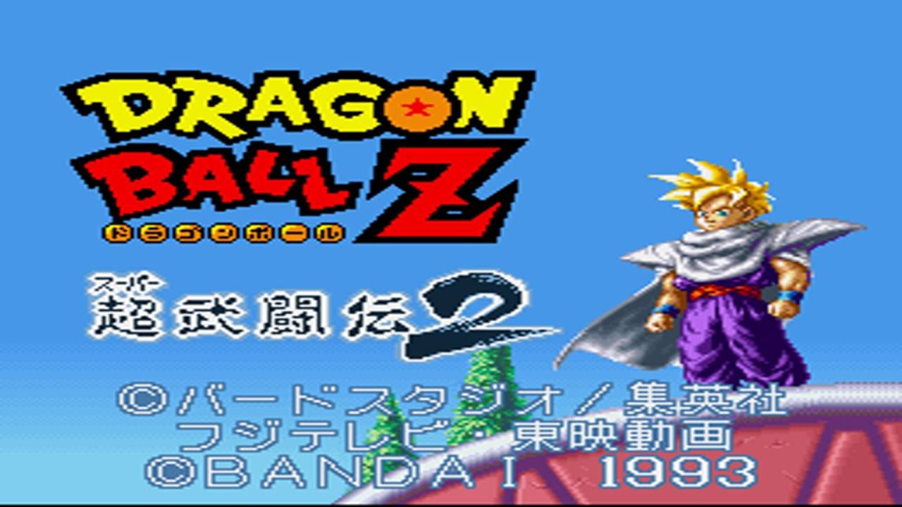 Longplay of SNES [002] - Dragon Ball Z: Super Butōden 2 - Gohan
