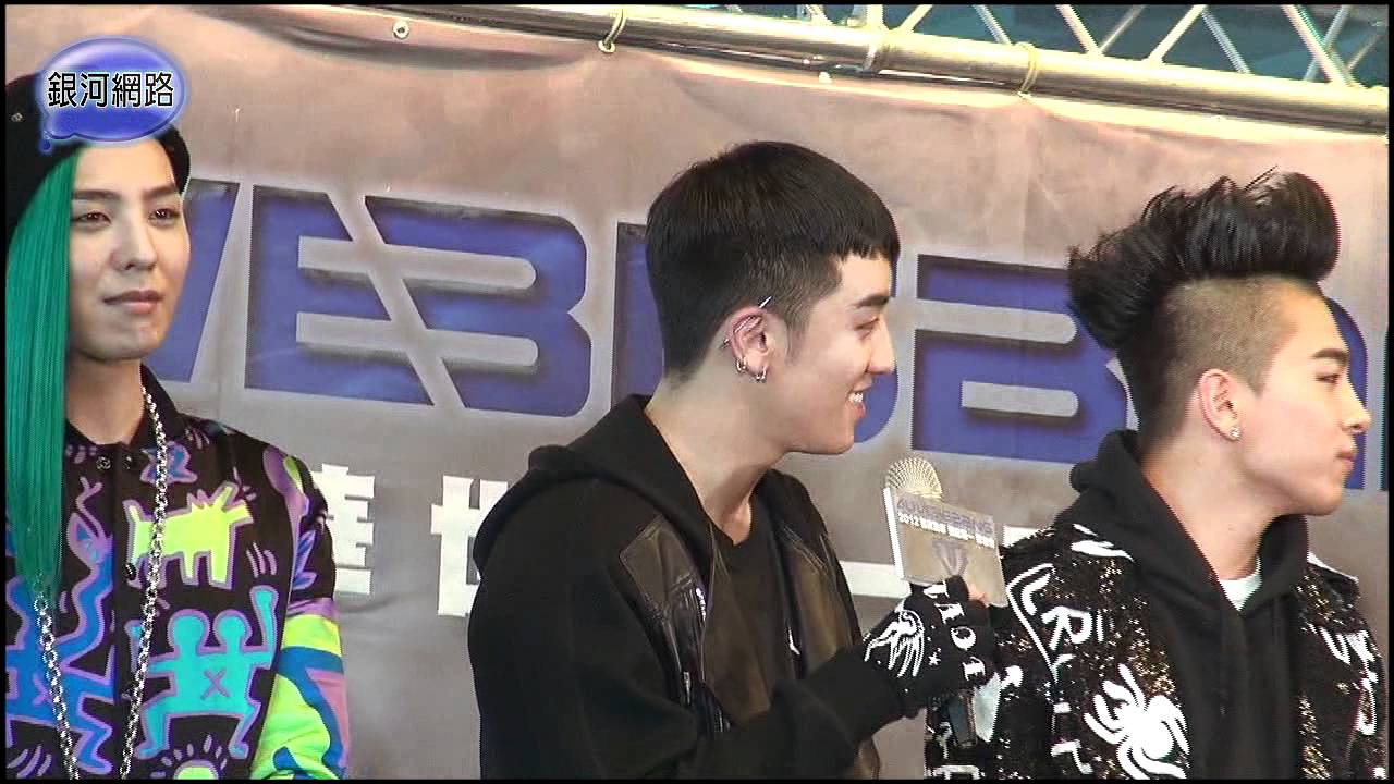 BIGBANG首度訪台記者會大秀中文