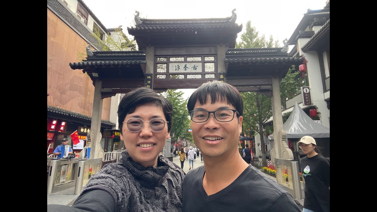 🔴 Jiangsu NANJING - Fuzimiao