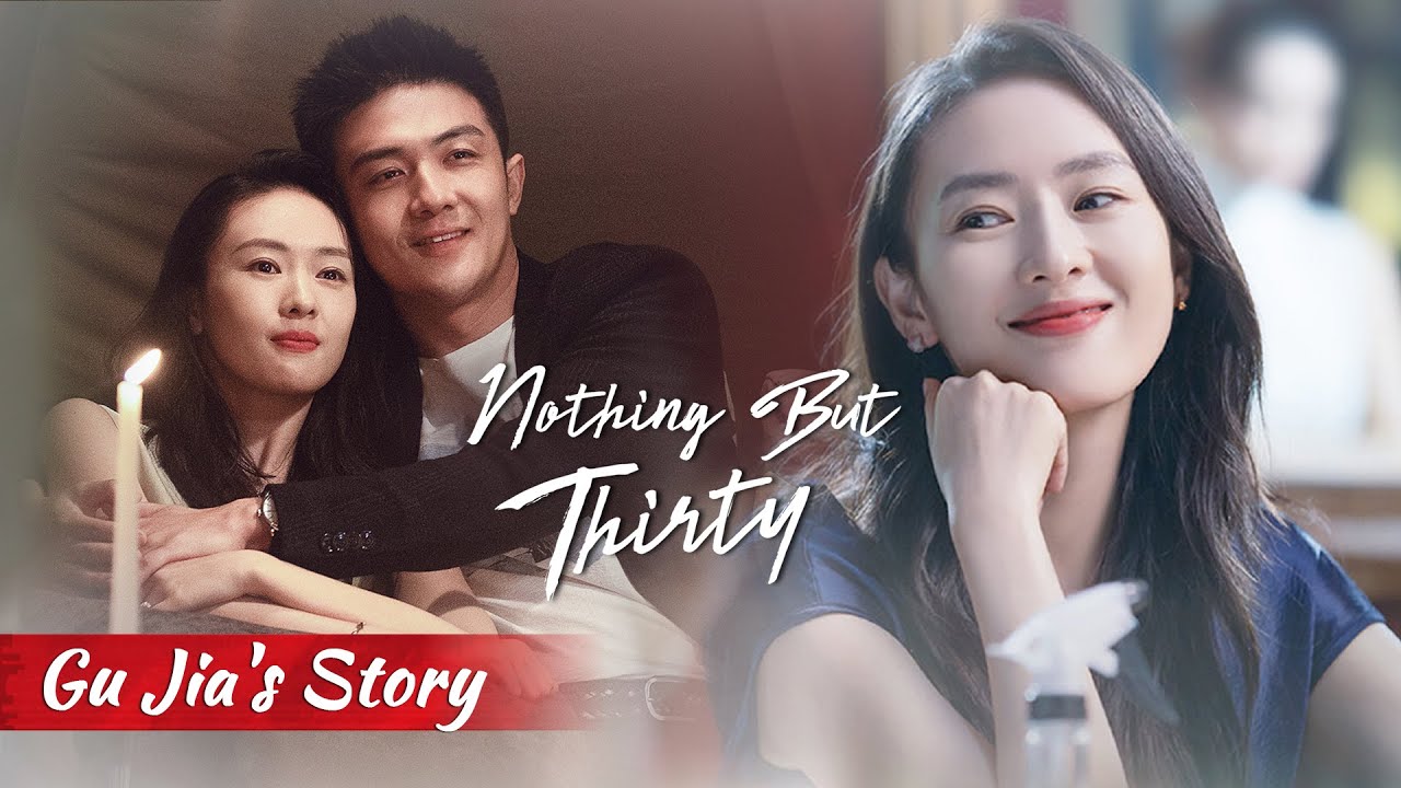 【HD Edition】Gu Jia: Stay-at-home moms make sacrifices for their families | Nothing But Thirty 三十而已