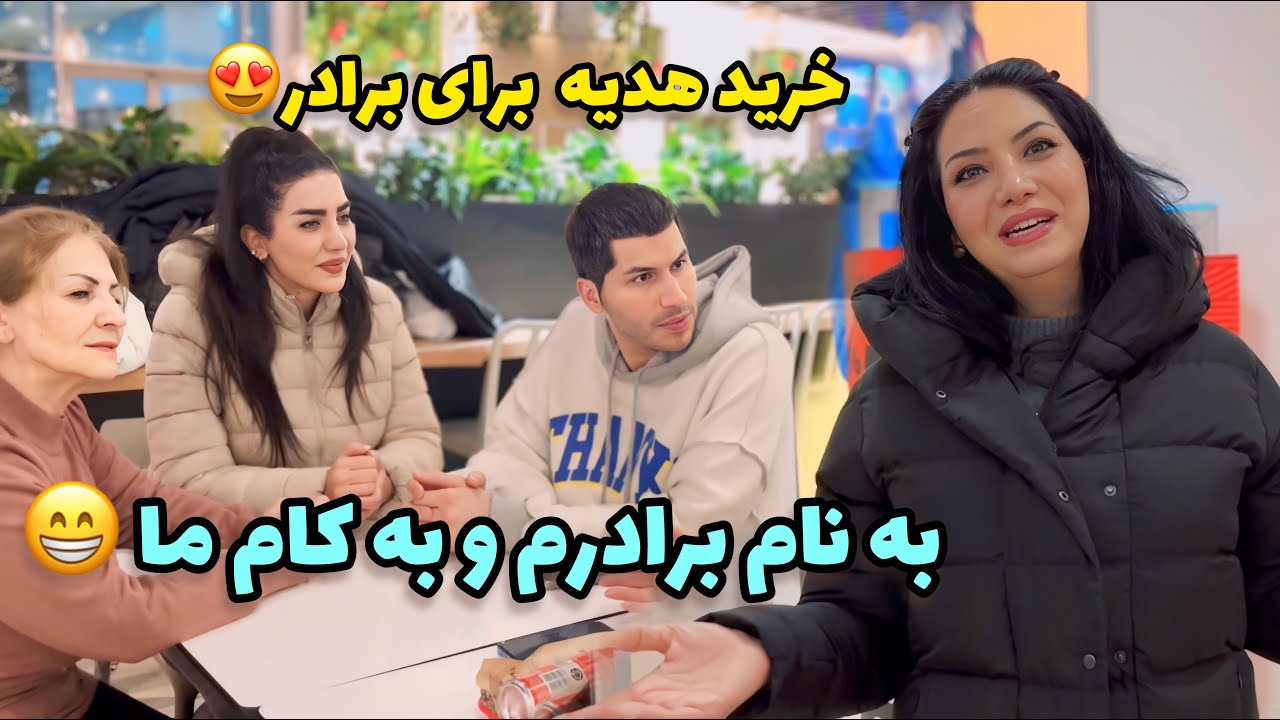 رفتم برای مهدی جان خرید کنم اما …. / تخفیفها این موقع سال عالیه