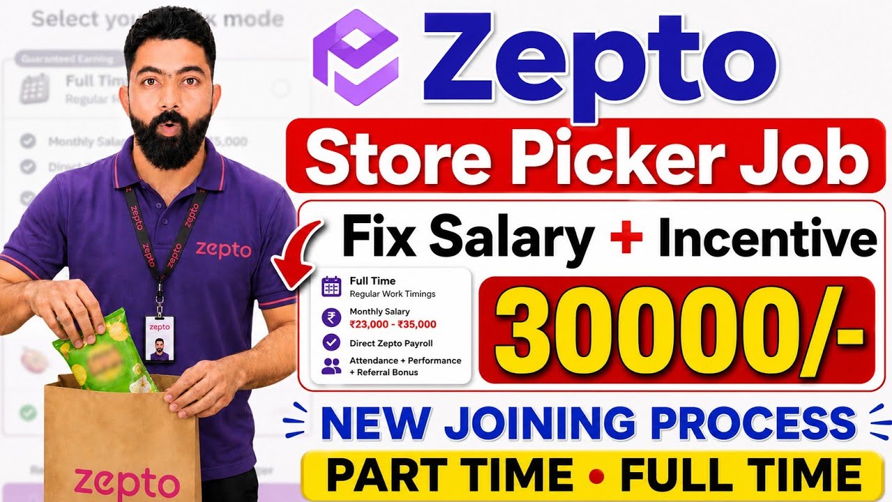 Zepto Picker Packer Job | Zepto Packman Job | Zepto Warehouse Jobs | Picker Packer Job
