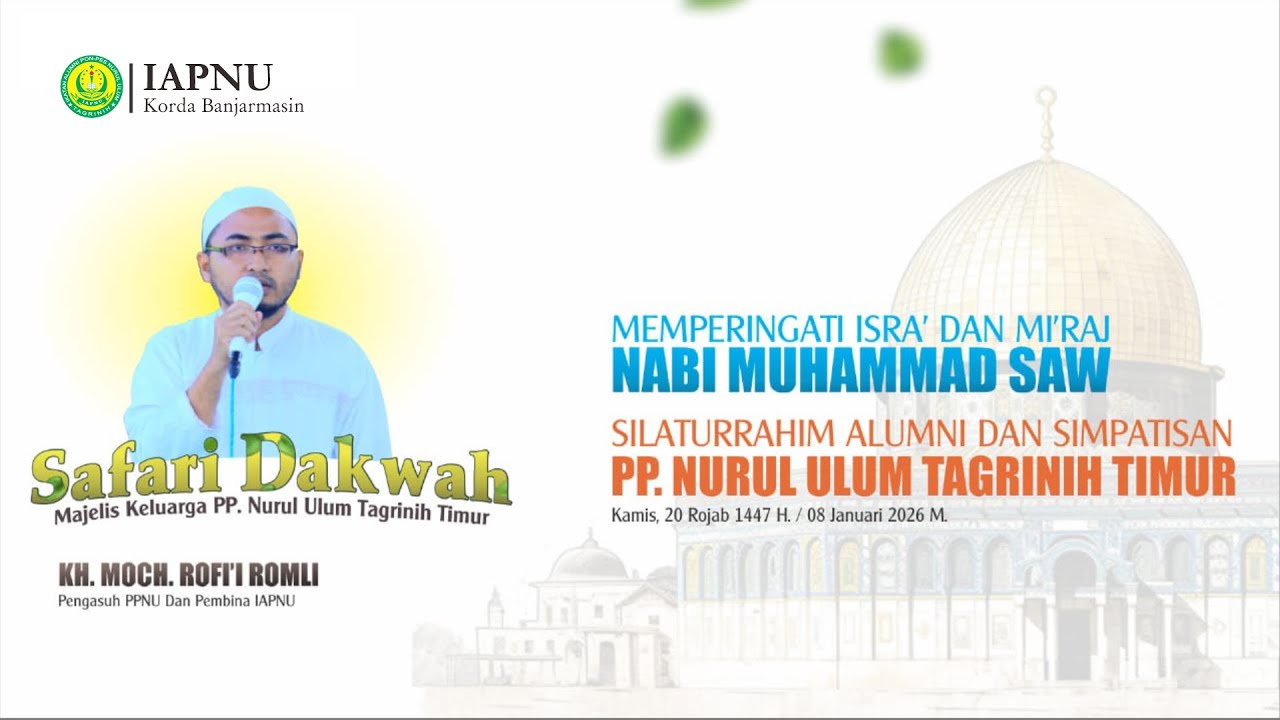 LIVE ACARA SAFARI DAKWAH MAJELIS KELUARGA  PP. NURUL ULUM TAGRINIH TIMUR