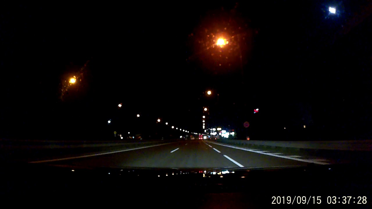 Driving Czech Republic - Croatia (937km)