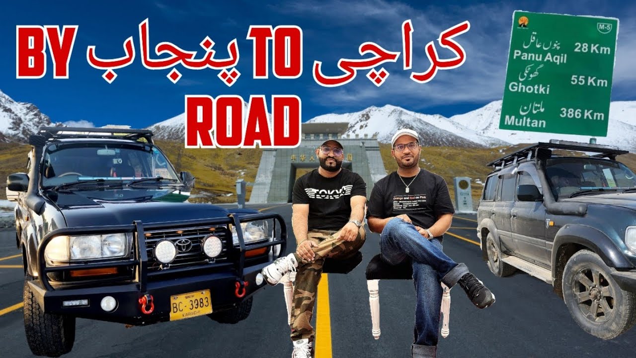 Karachi To Punjab By Road | Land Cruiser Stucked In Desert | Pakistani Traveler