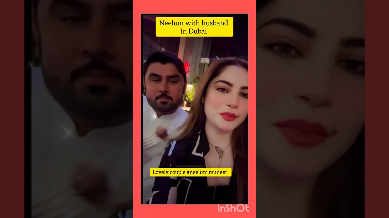 Neelum with husband looks happier than ever ❤️ #ytshorts #feedshorts #shortsfeed