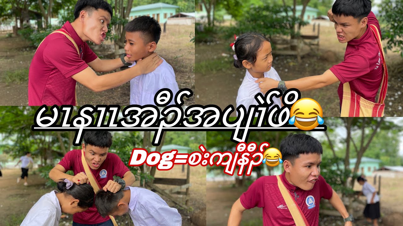 Karen short video 😂😂
