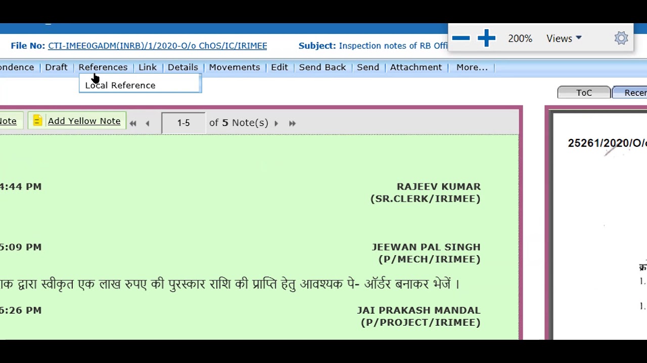 eOffice File attachment