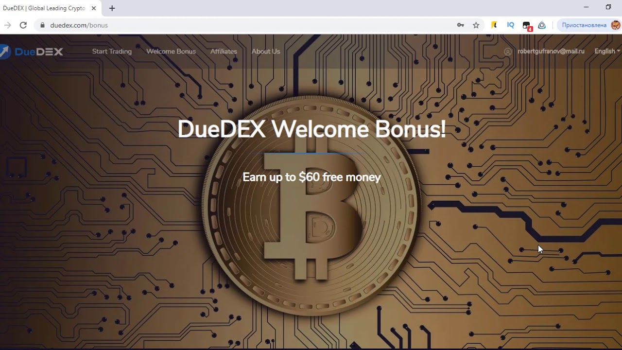 DueDEX Exchange Tutorial/Review  | How To LONG & SHORT Bitcoin With LEVERAGE