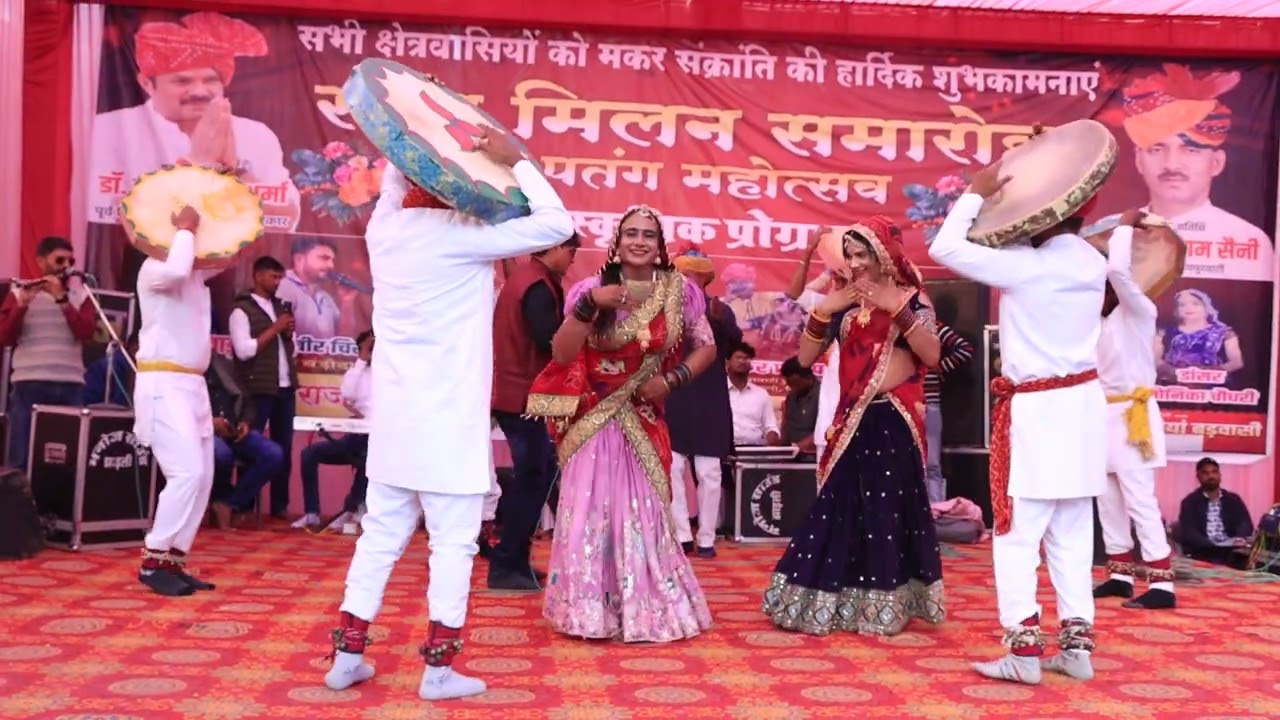 रेशियो जादू कर गयो जबरदस्त फाल्गुनी धमाल 🎵 